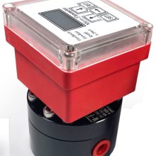 Medidor de Flujo de Engranajes: Medición precisa de flujo, alta fiabilidad y durabilidad, ideal para fluidos viscosos en aplicaciones industriales.