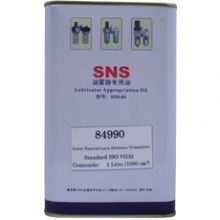 Lubricantes
